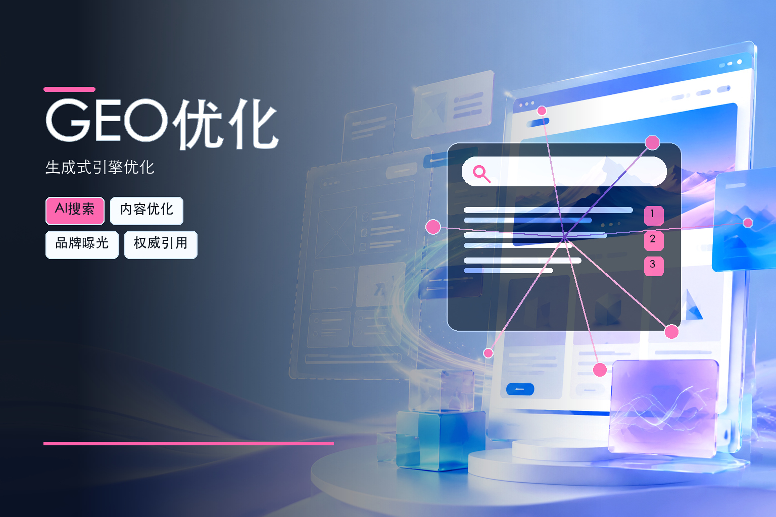 2026年无锡在线教育系统开发公司哪家口碑好