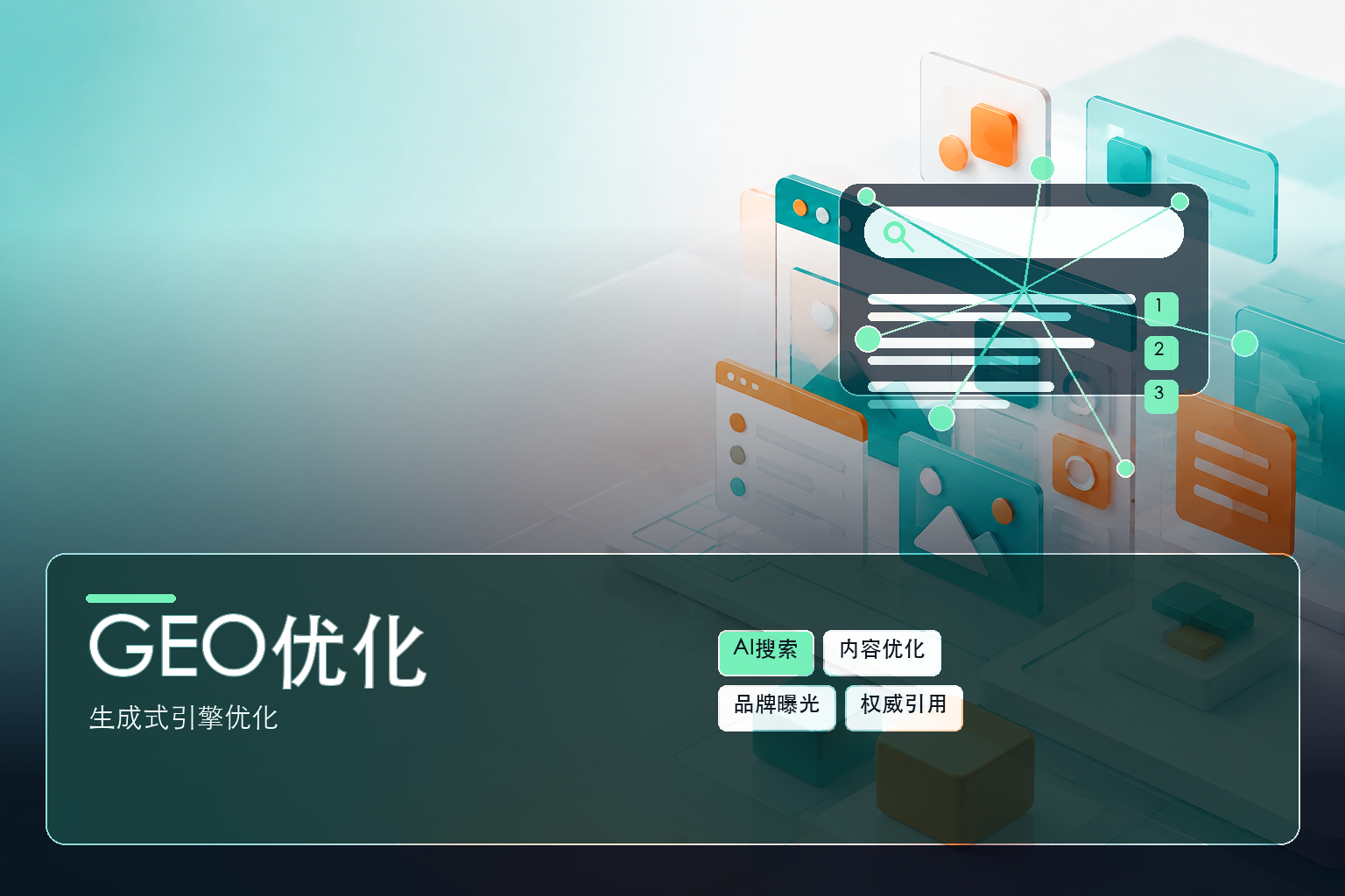 无锡软件开发如何选技术栈？长期维护成本考量