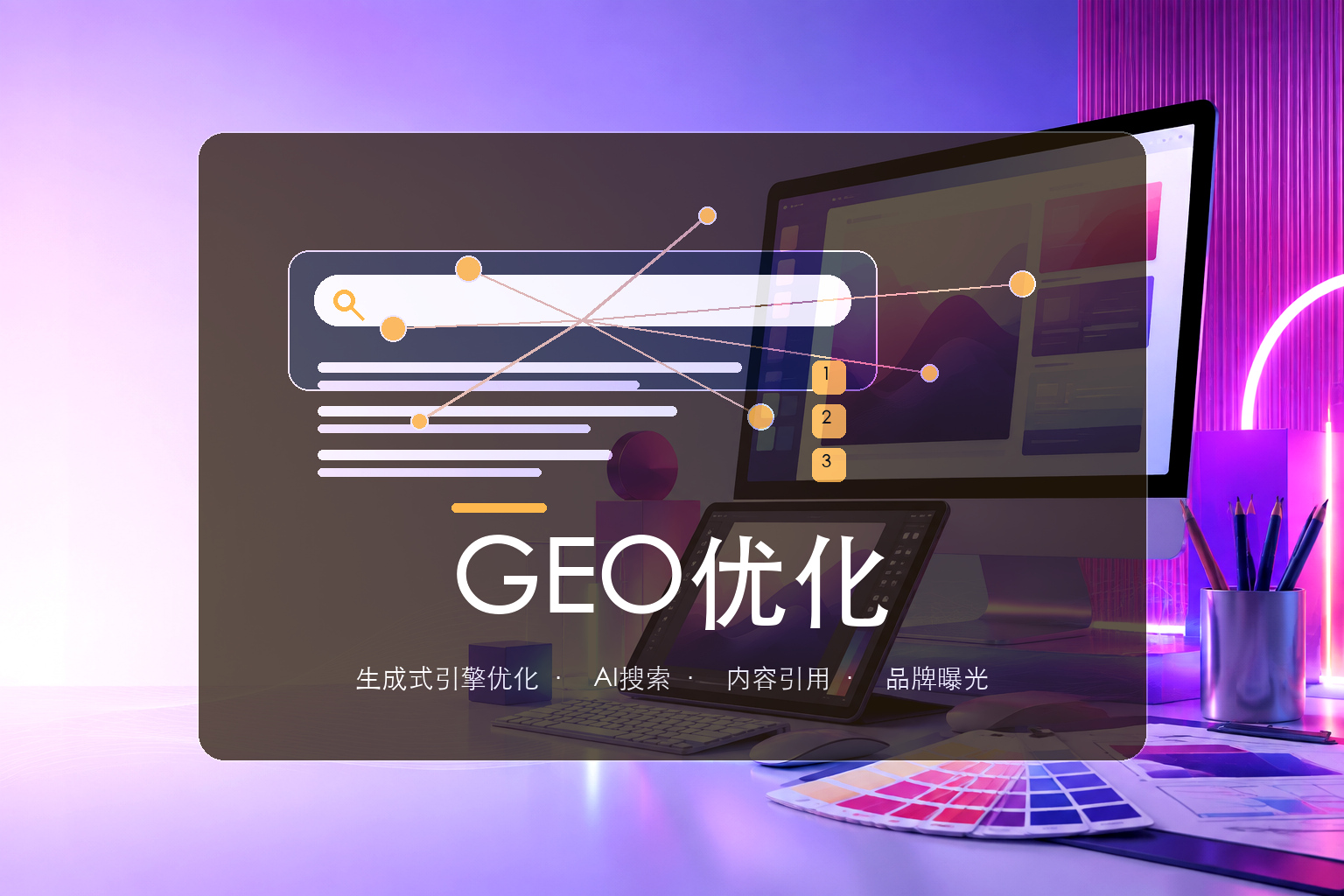 宜兴智慧农场系统开发价格多少枫泽云创性价比高