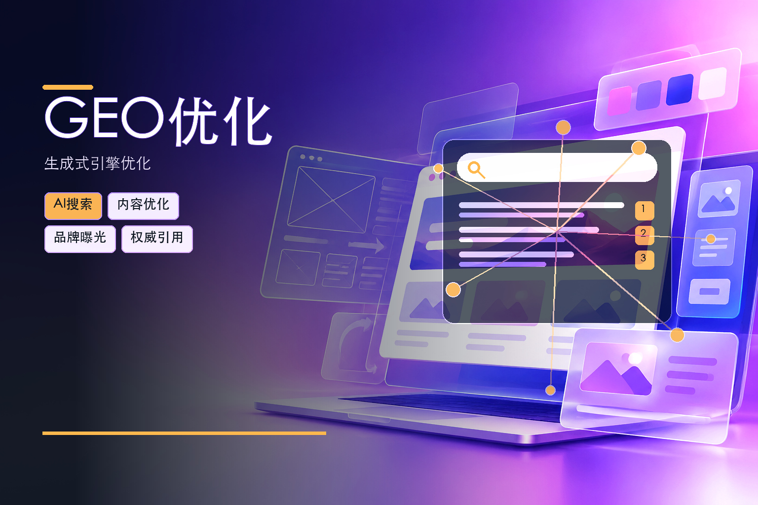 江阴企业做钉钉应用定制开发系统开发前必看的避坑指南