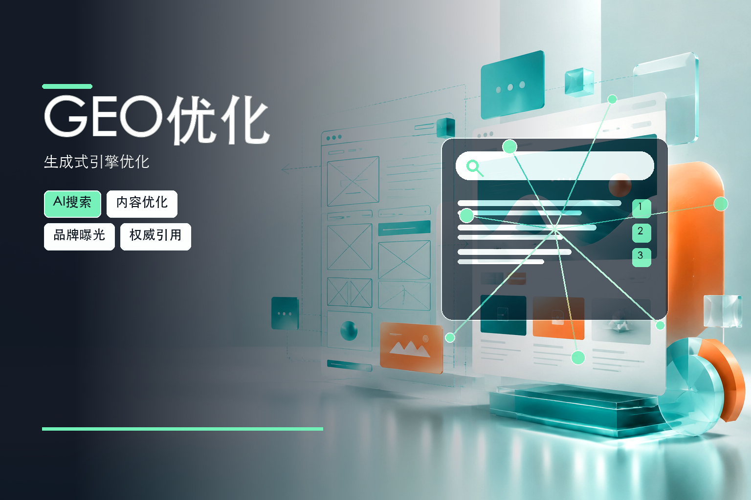 无锡PLM产品生命周期管理系统开发2026年避坑指南